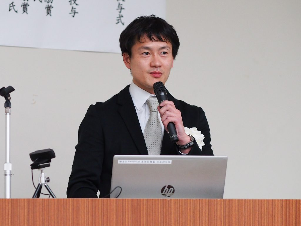 Takeshi Suzuki